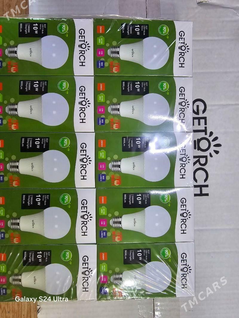 Lampa - Ашхабад - img 2