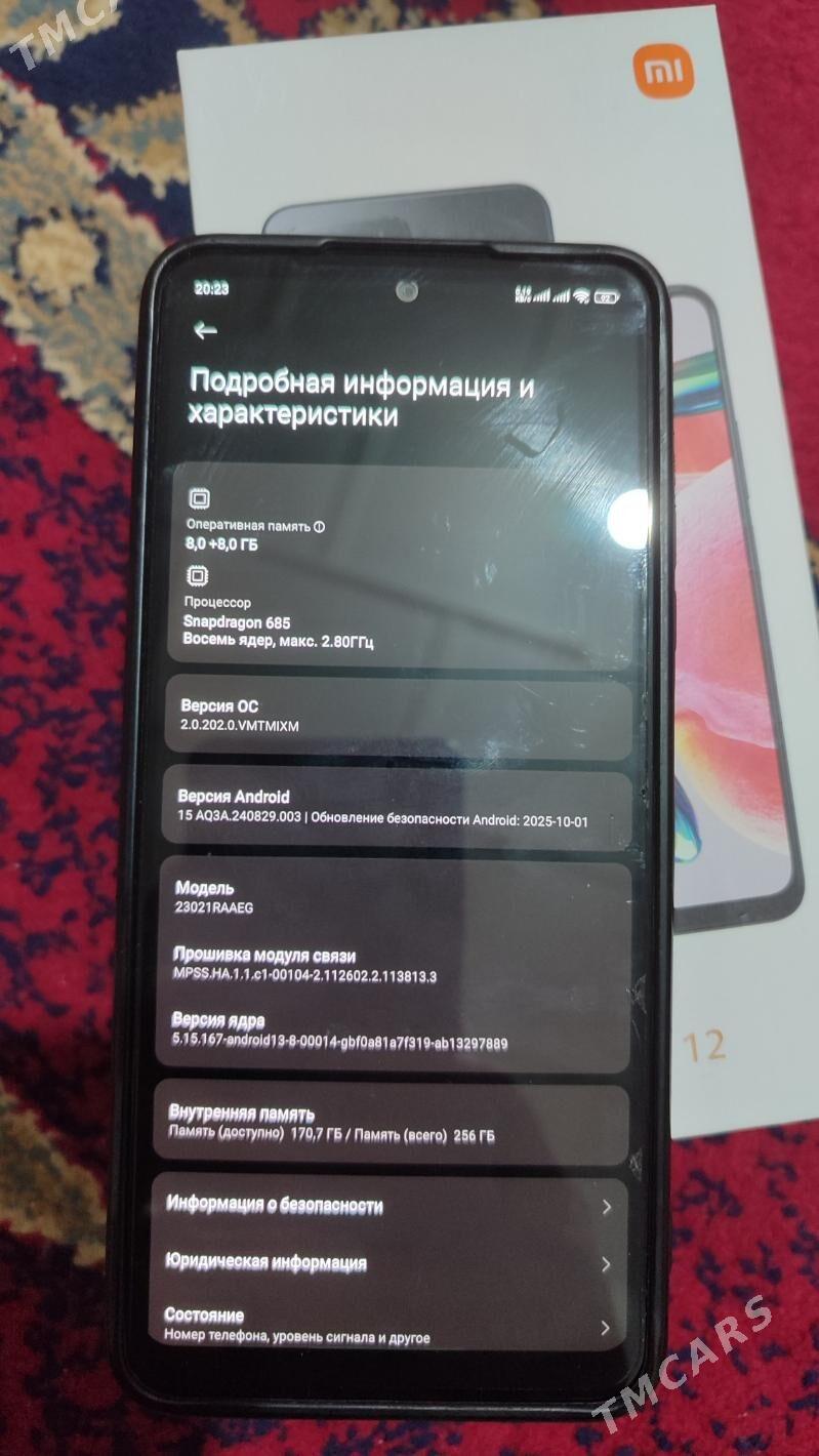 Redmi note 12 8/256 - 30 мкр - img 2