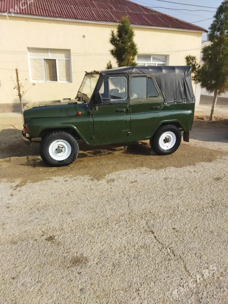 UAZ 469 1980 - 17 000 TMT - Balkanabat - img 2