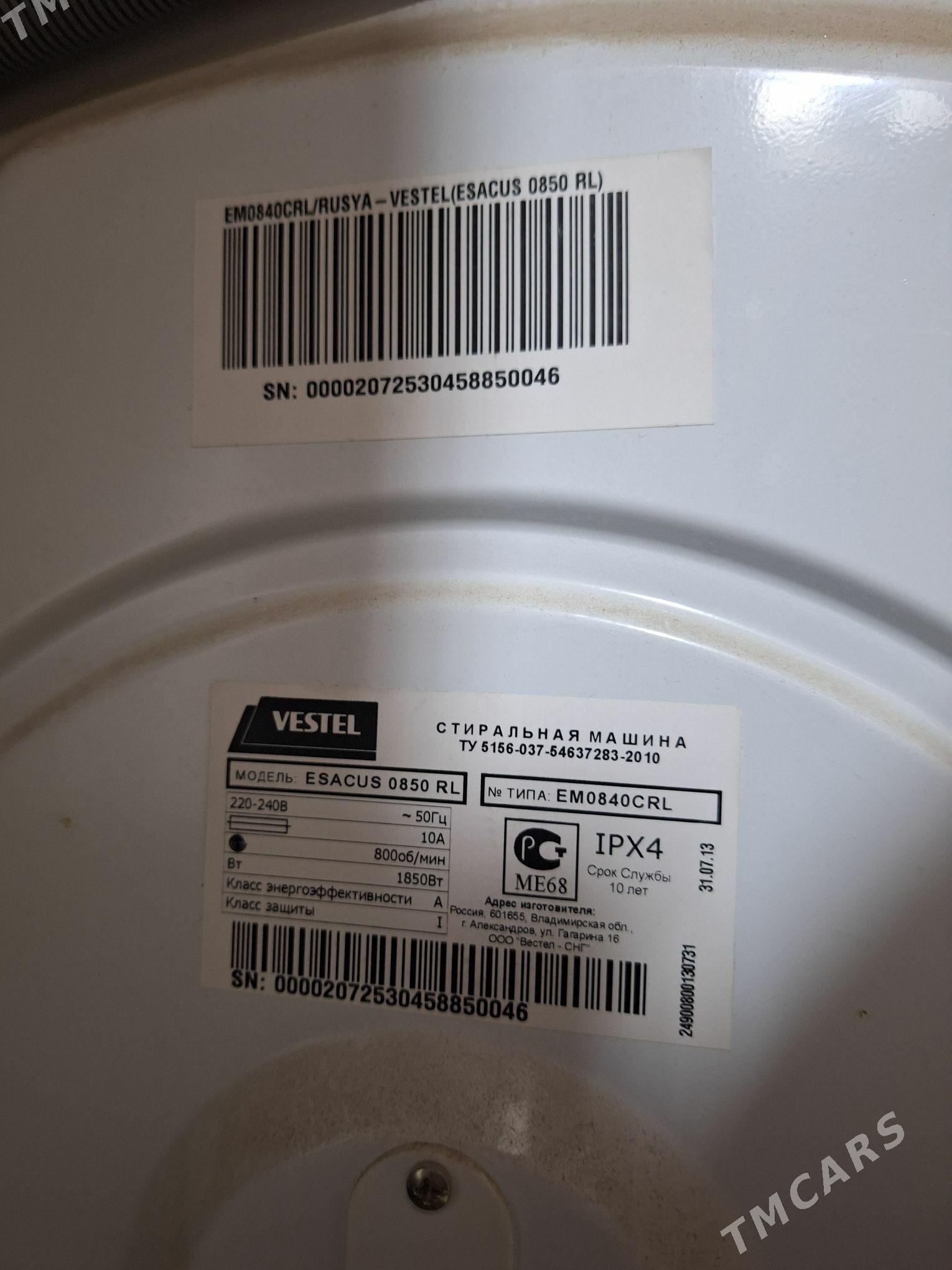 vestel kirmaŝyn satlyk - Ак-Бугдайский этрап - img 2