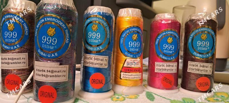 Janome 350E - Aşgabat - img 3