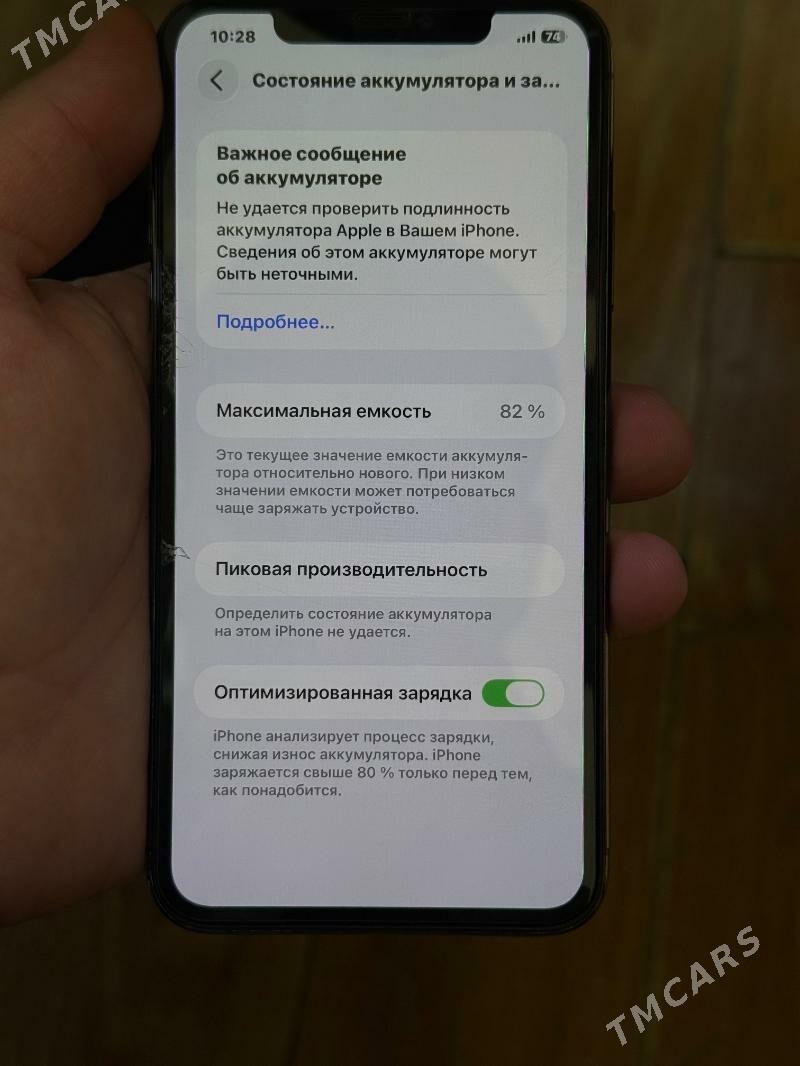 iPhone 11 Pro Max - Aşgabat - img 1