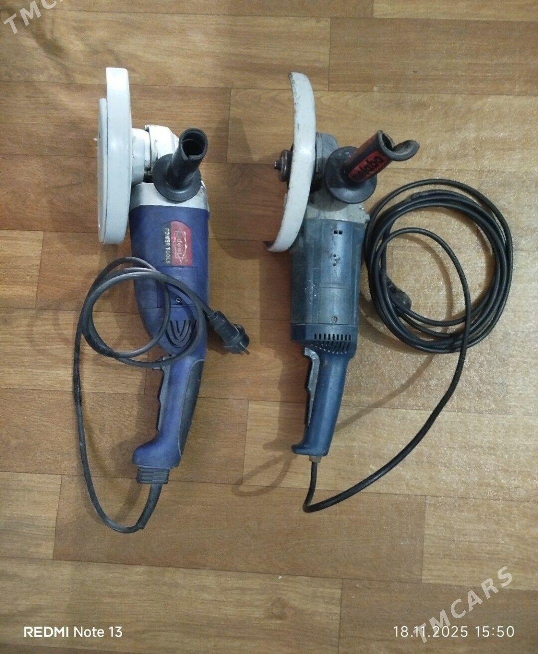 Balgarka drel - Чоганлы - img 1