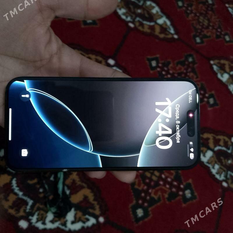 iphone - Губадаг - img 1