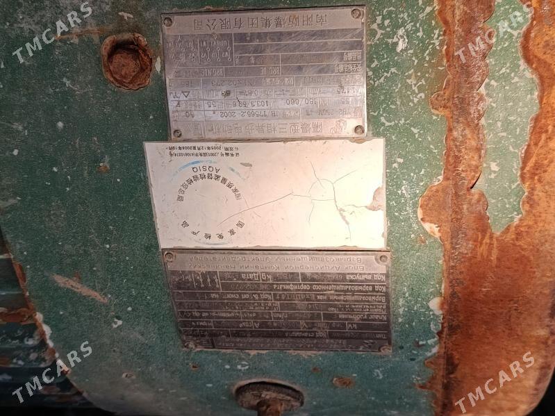 nasos Dee - Tagtabazar - img 3