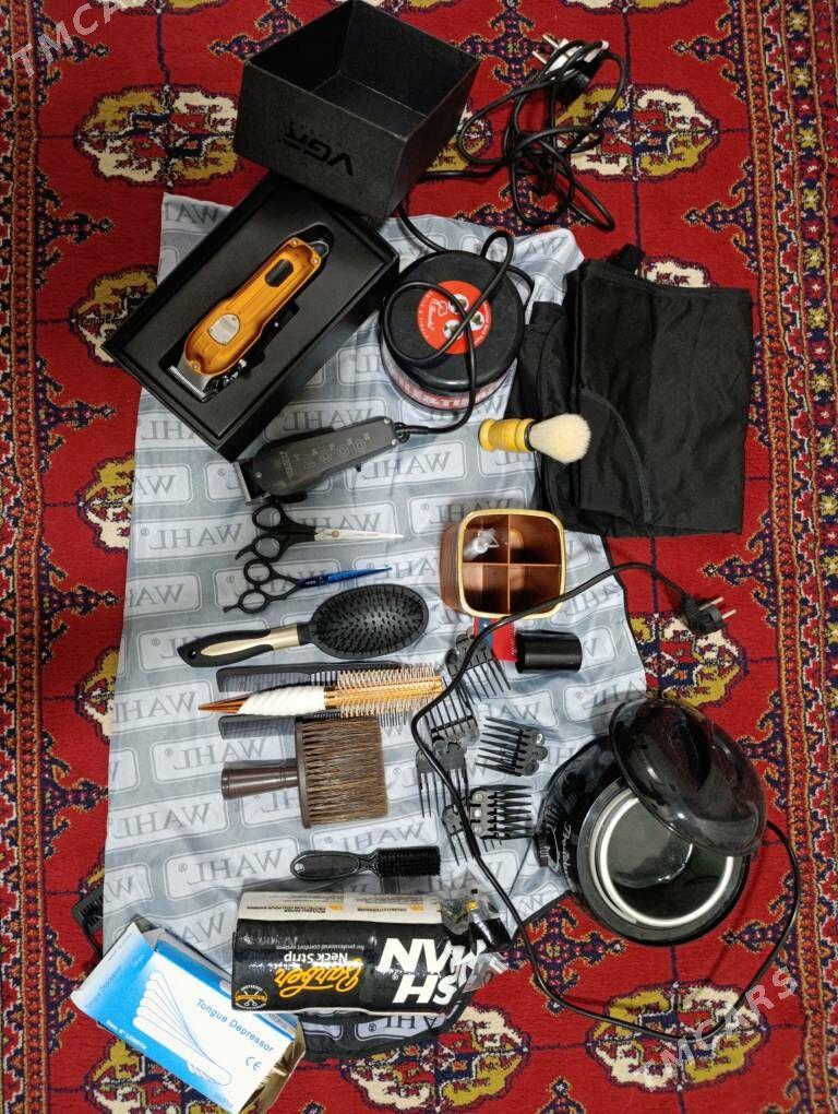 parehmaherski enjamlar - Мир 2 - img 2