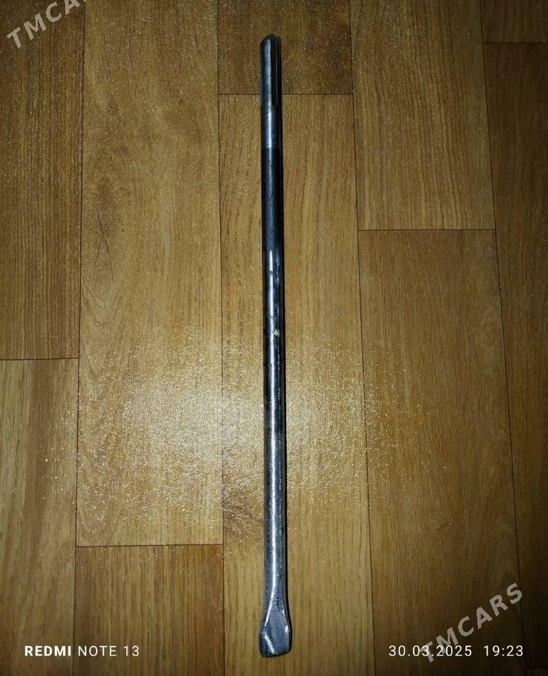 Balgarka drel - Чоганлы - img 4