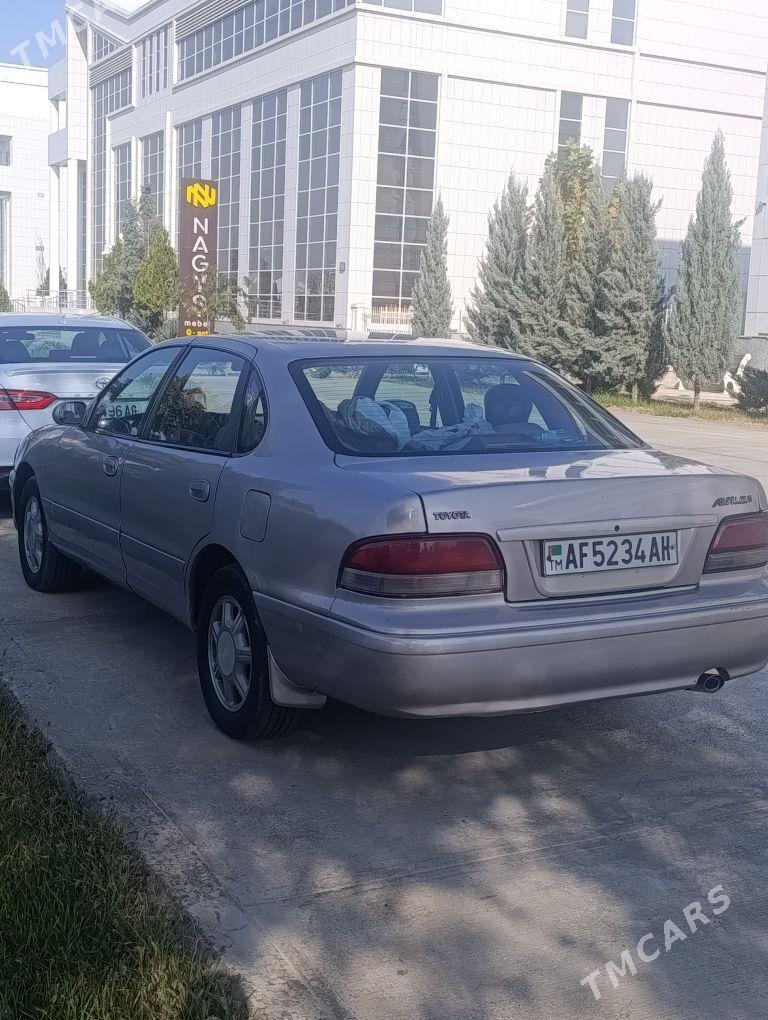 Toyota Avalon 1997 - 120 000 TMT - Sarahs - img 2