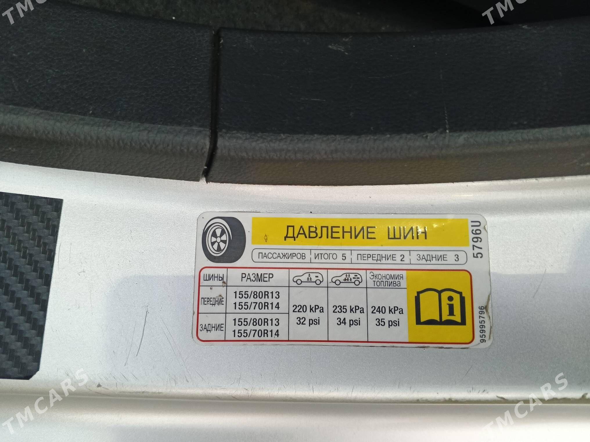 Chevrolet Spark 2012 - 125 000 TMT - Мир 4 - img 4