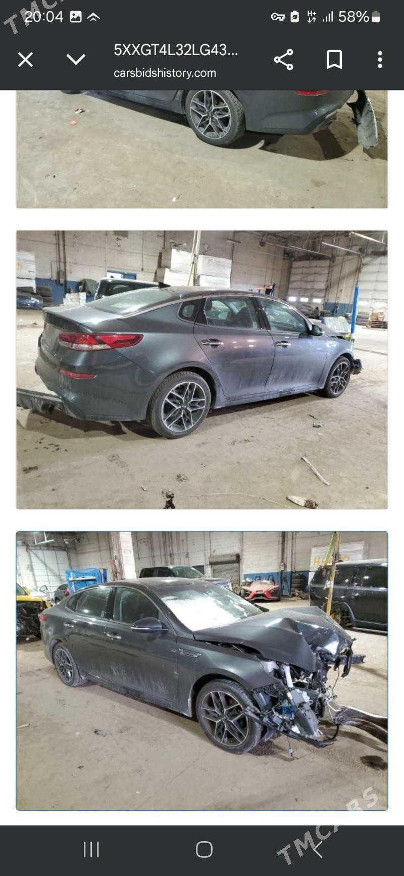 Kia Optima 2020 - 235 000 TMT - Mary - img 8