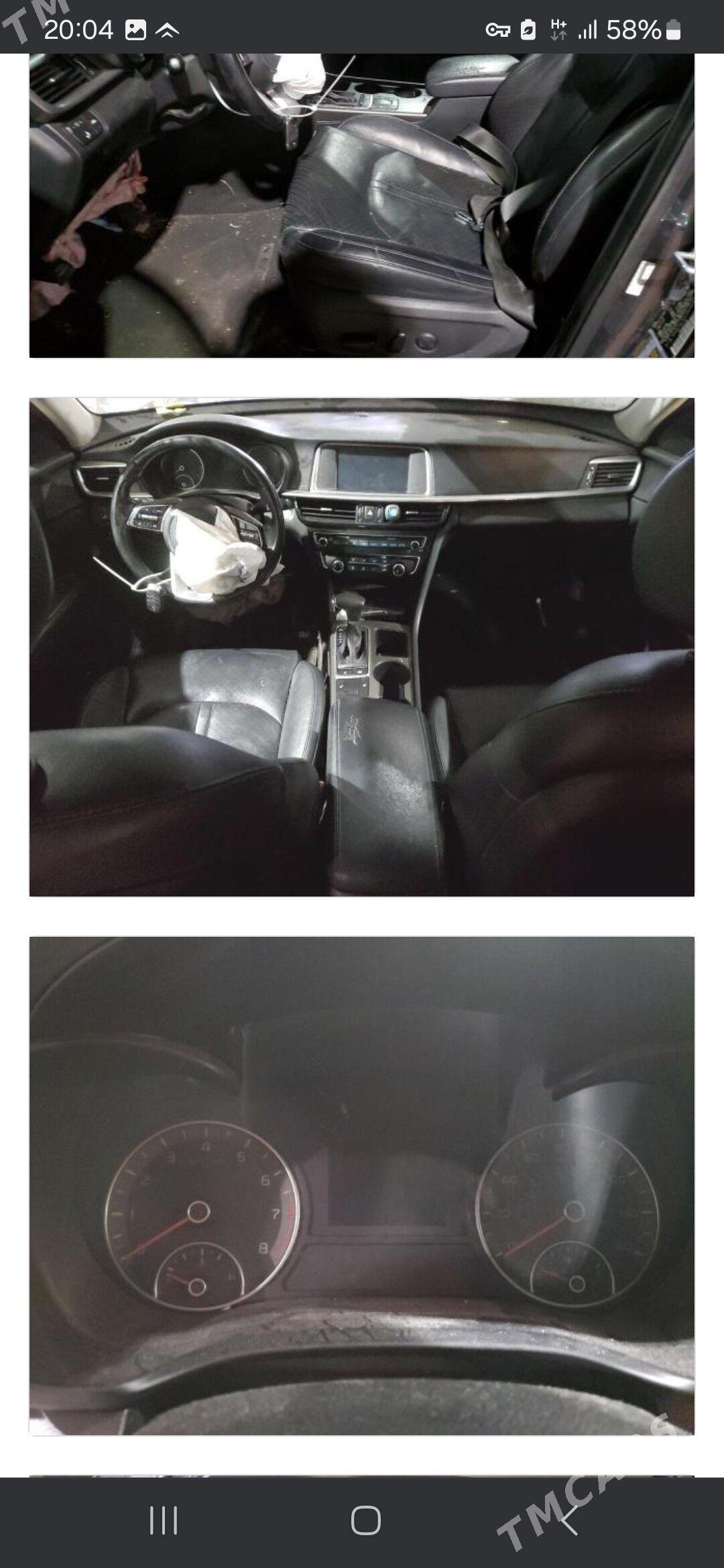 Kia Optima 2020 - 235 000 TMT - Mary - img 9