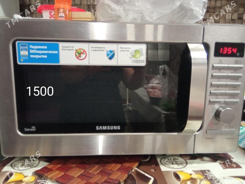 микроволновка - Mary - img 1