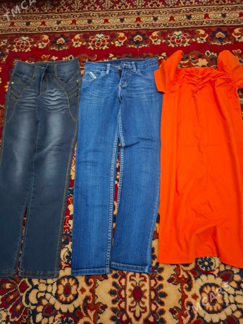 вещи - Gagarin köç, köne Howa menzili - img 2