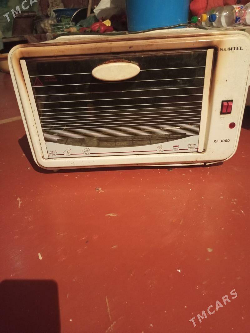 дхопка - Дашогуз - img 1