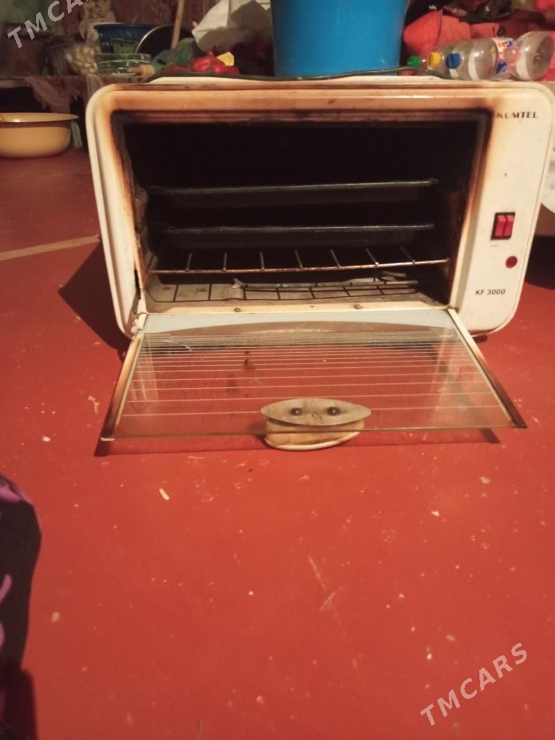 дхопка - Дашогуз - img 2