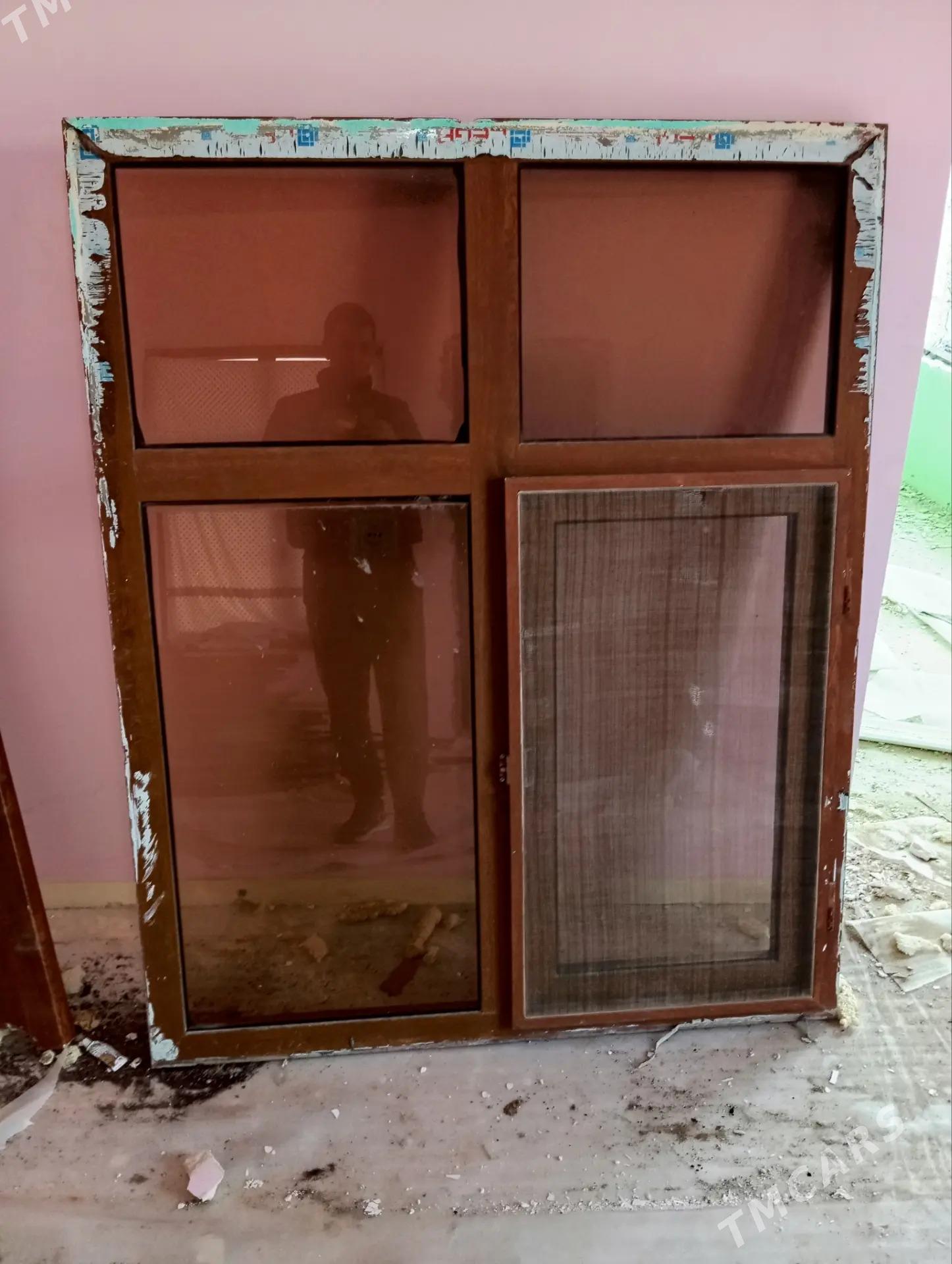 Gapy - Чоганлы - img 1