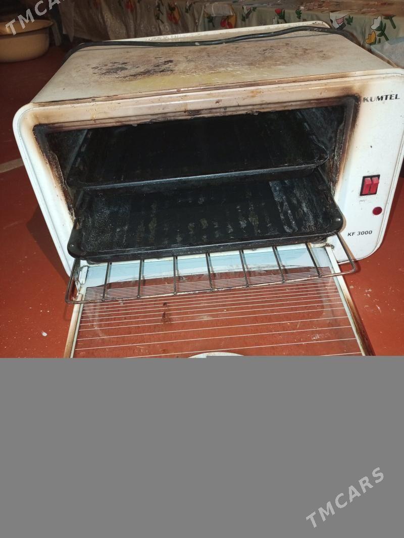 дхопка - Дашогуз - img 3