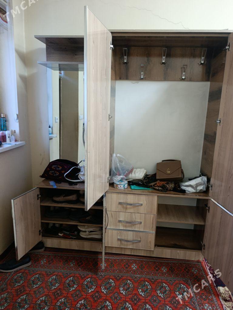 Прихожка - Тязе заман - img 2