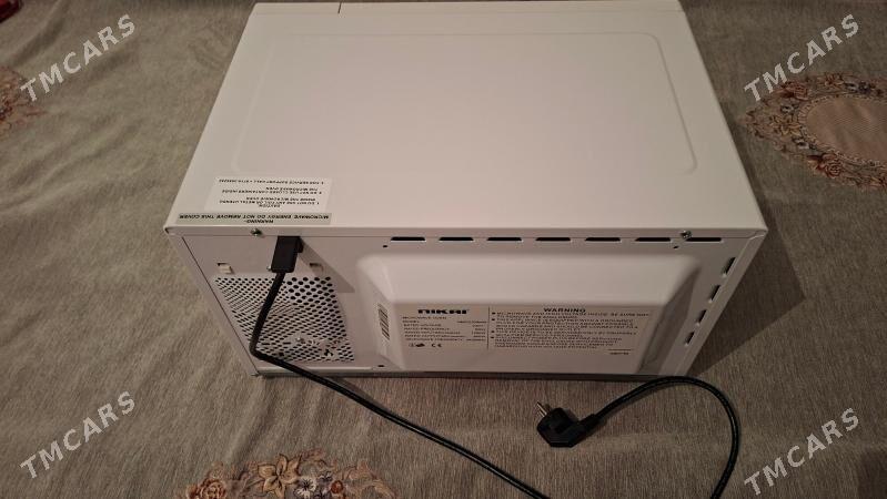 Nikal mikranofka - Балканабат - img 4