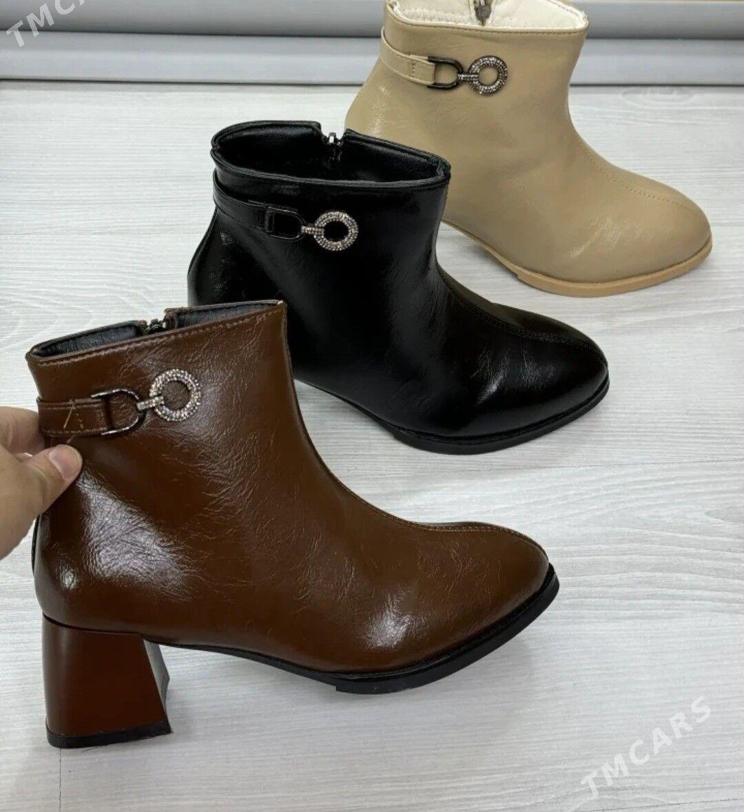 Adik - Дашогуз - img 4