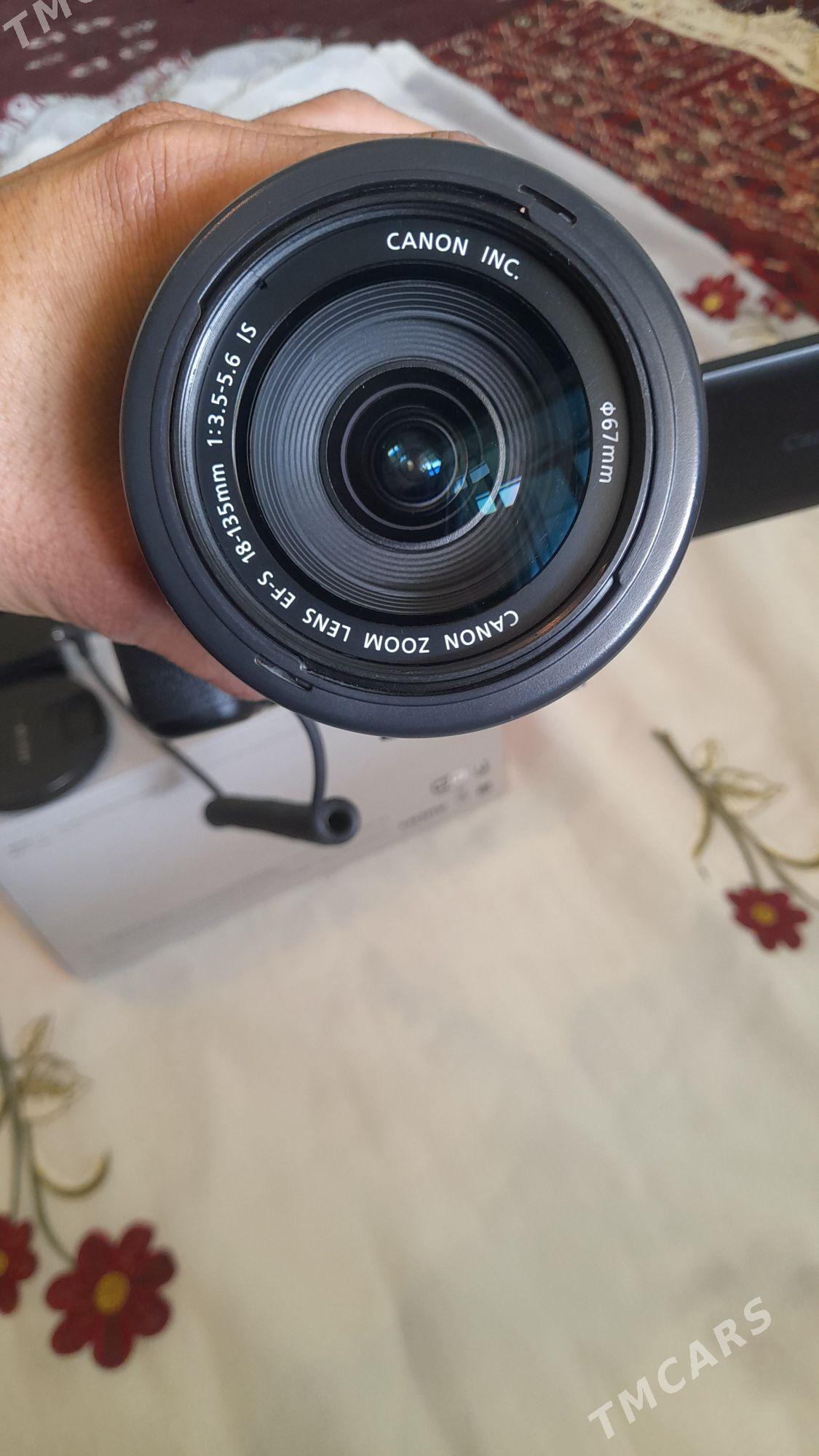 Canon 80D - Etrek - img 3