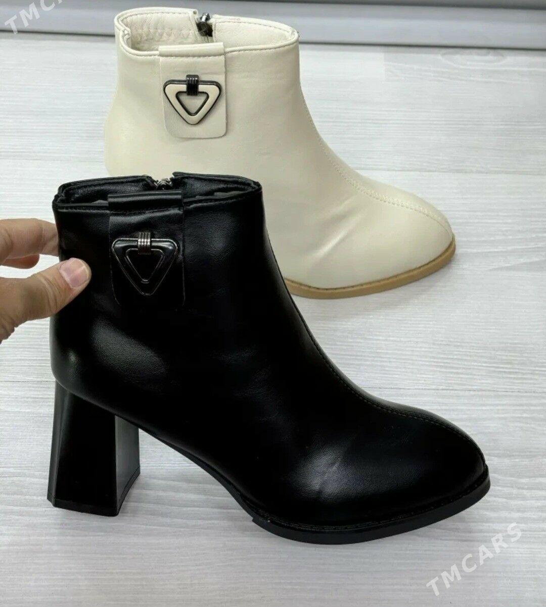 Adik - Дашогуз - img 7