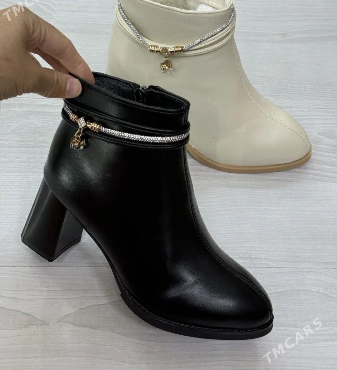 Adik - Дашогуз - img 8