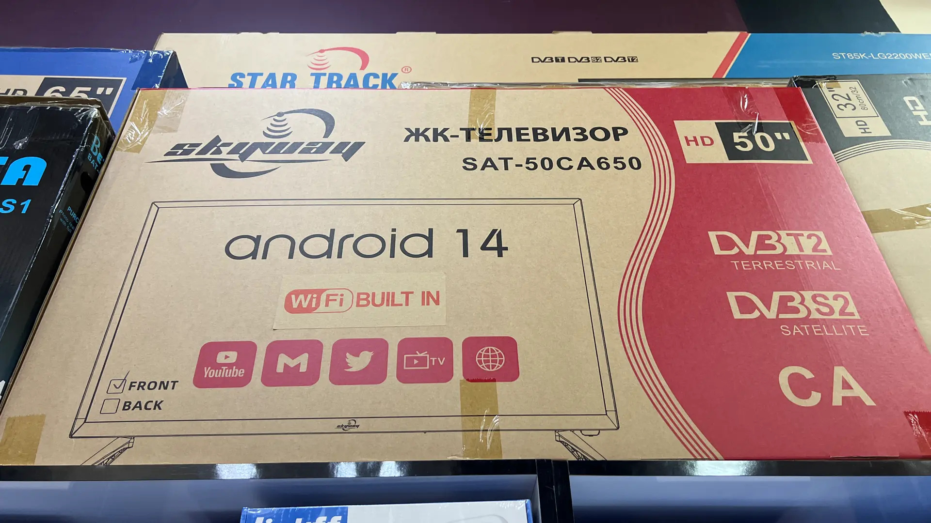 TELEWIZORLARMYZ ANDROID AMATLY - Gurtly - img 2