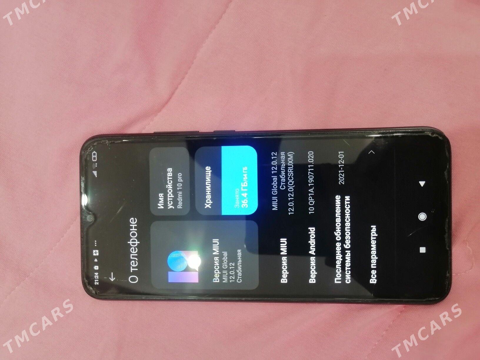 Telefon - Туркменабат - img 3