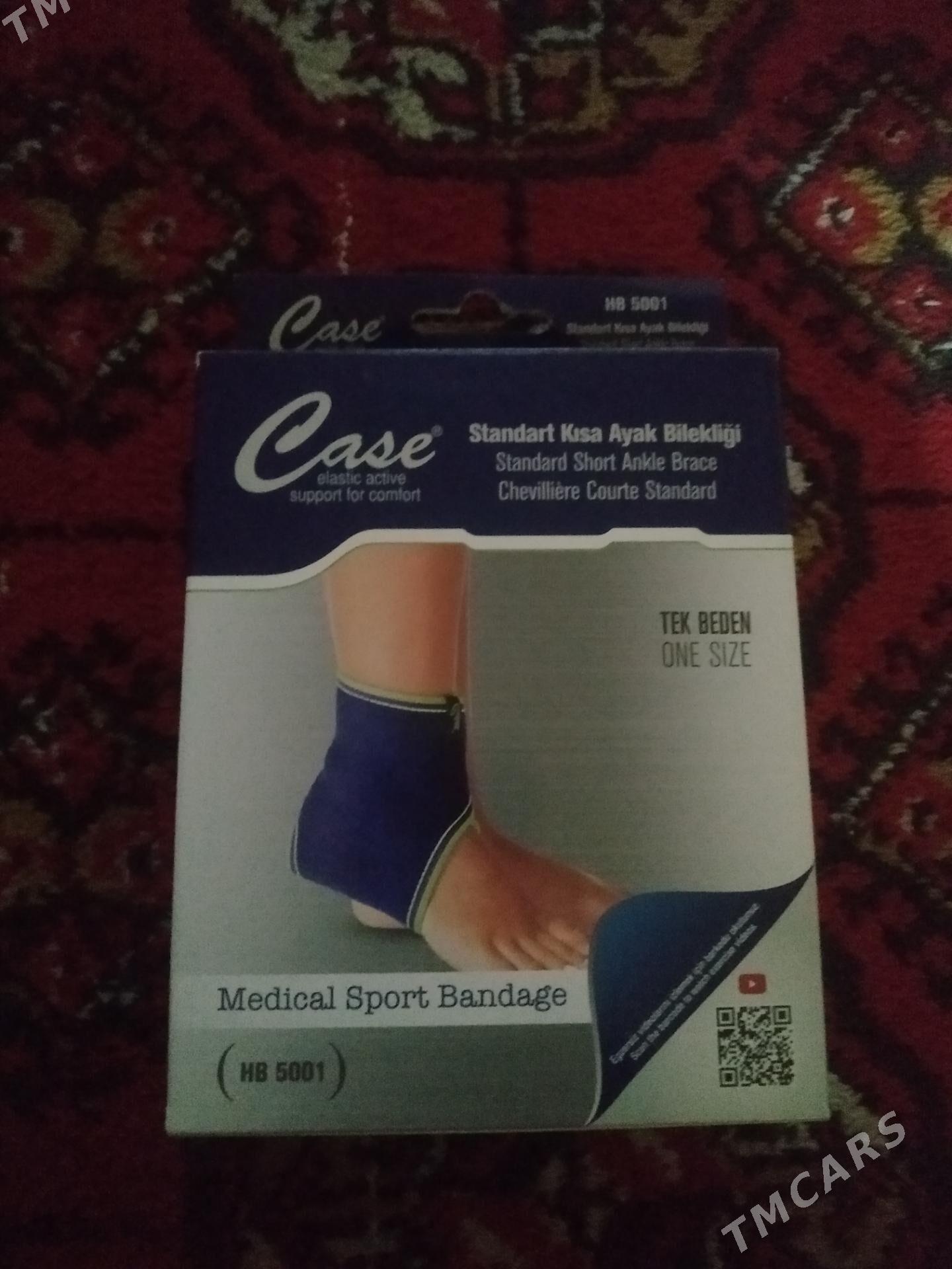 karset ayak  topuk  uchin - Дашогуз - img 2