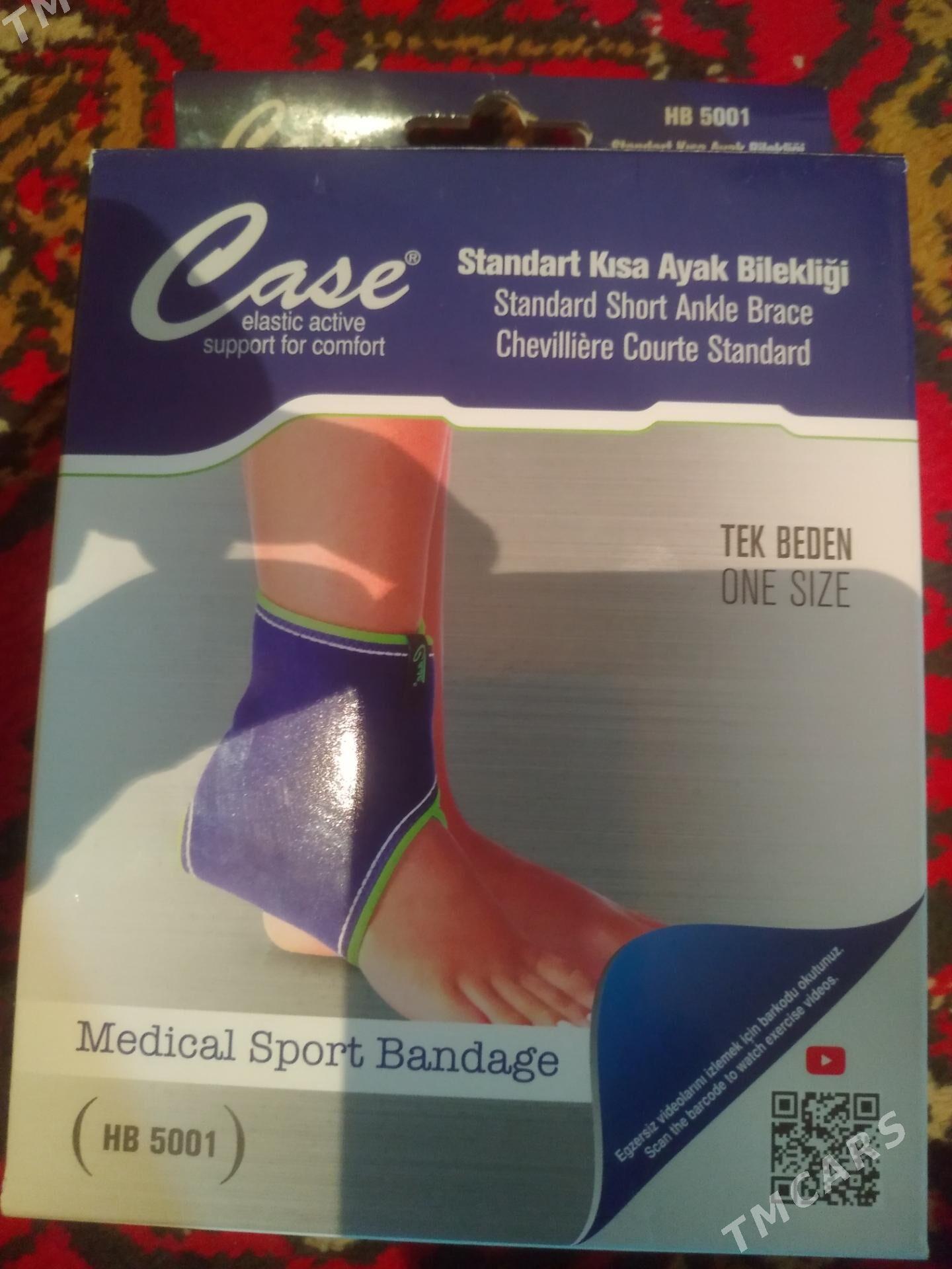 karset ayak topuk uchin - Дашогуз - img 1