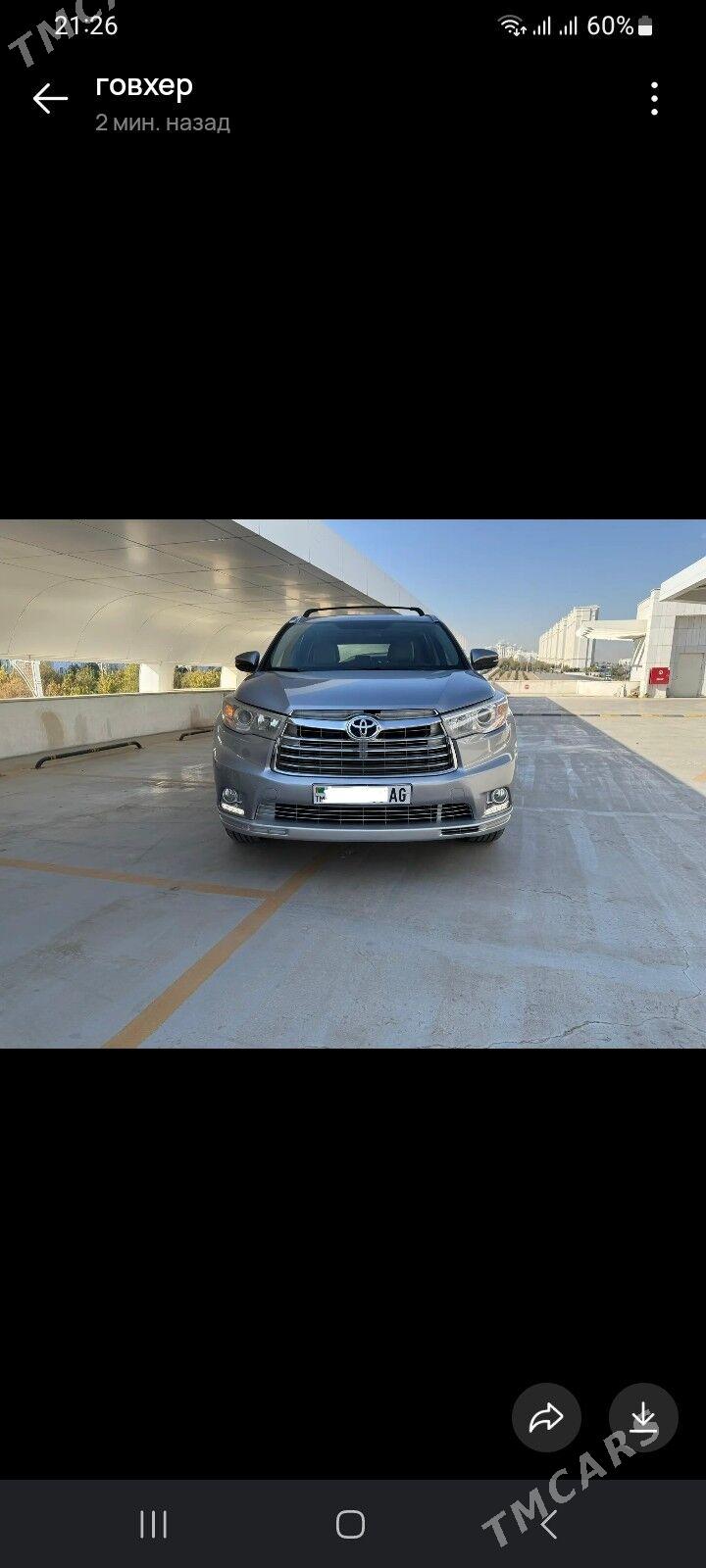 Toyota Highlander 2017 - 395 000 TMT - Aşgabat - img 1