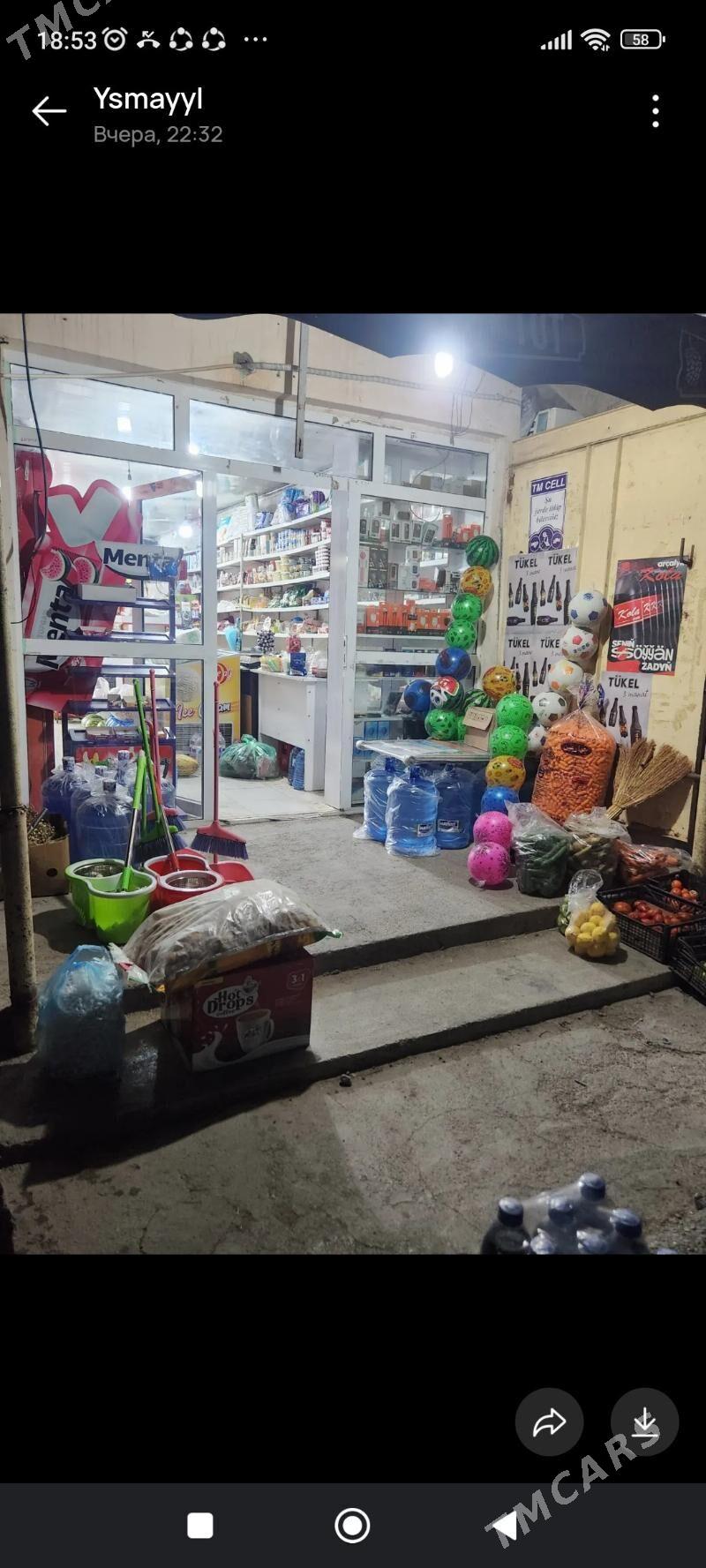 magazin - Çoganly - img 7