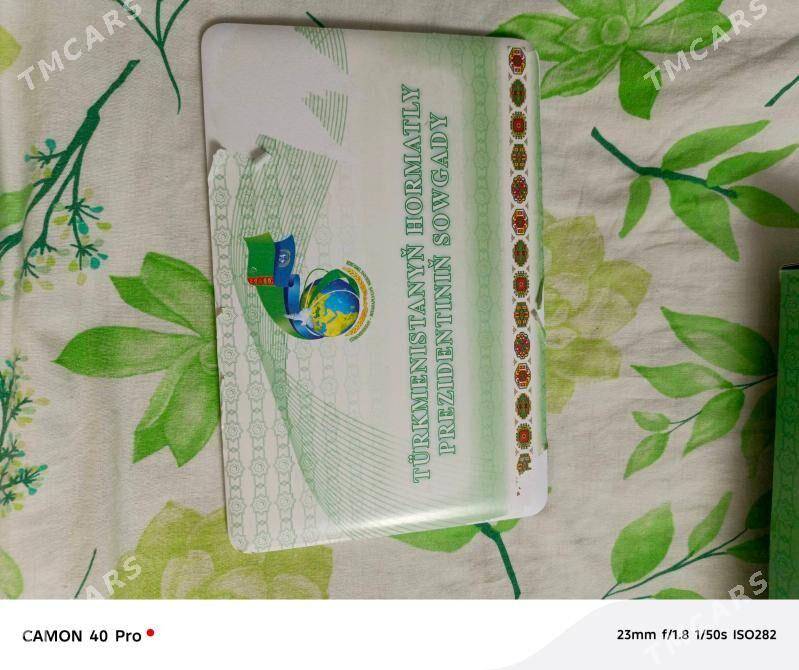 школьный ноутбук Bilimli - Бузмеин ГРЭС - img 3