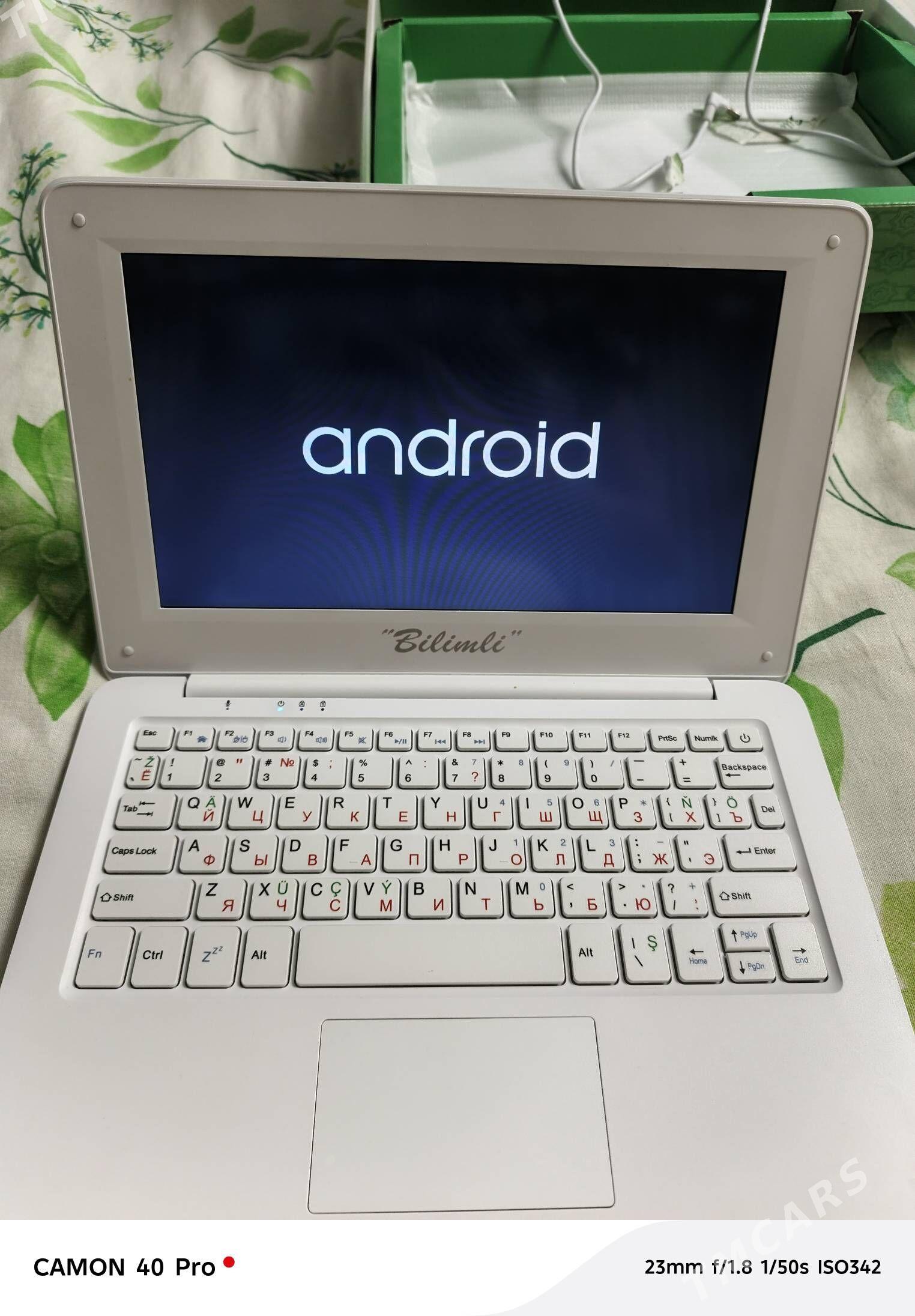 школьный ноутбук Bilimli - Бузмеин ГРЭС - img 1