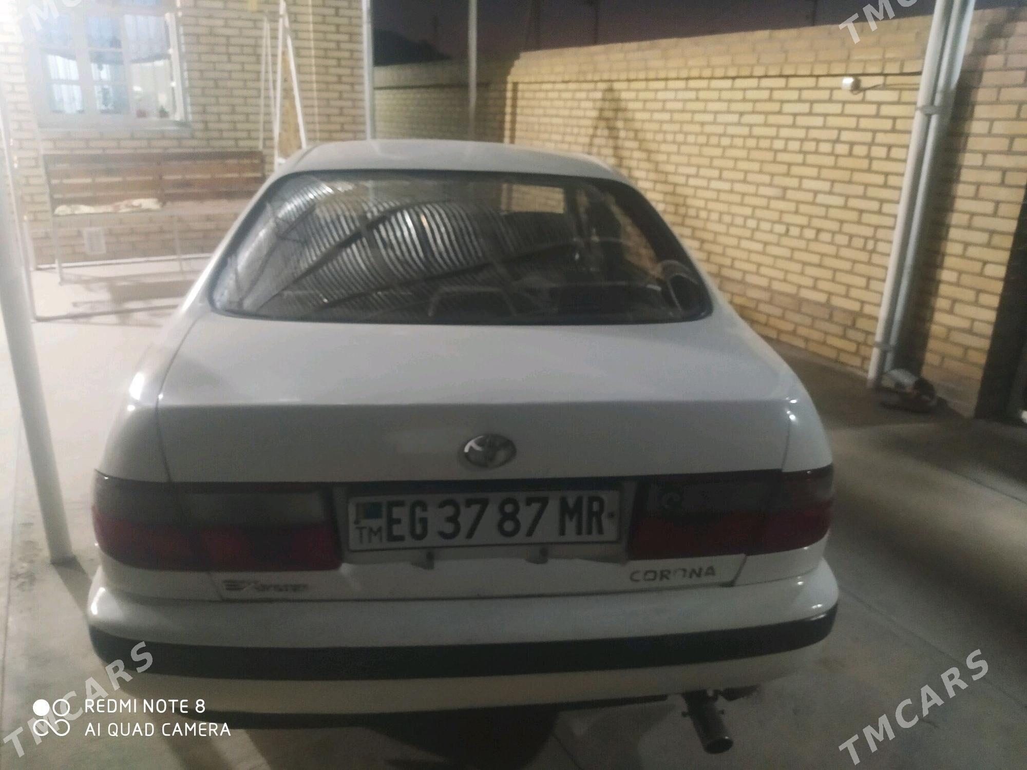Toyota Corona 1995 - 80 000 TMT - Векильбазар - img 2