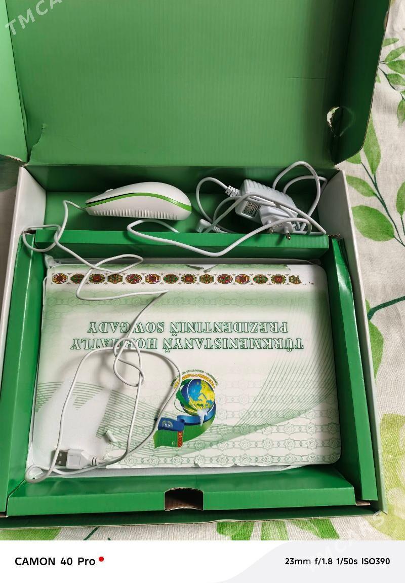 школьный ноутбук Bilimli - Бузмеин ГРЭС - img 4