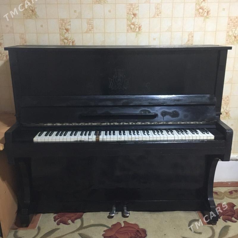 Pianino - Серахс - img 1