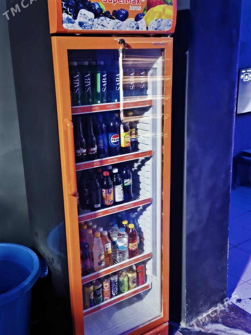 Igrateka isgar gerek - Кака - img 1