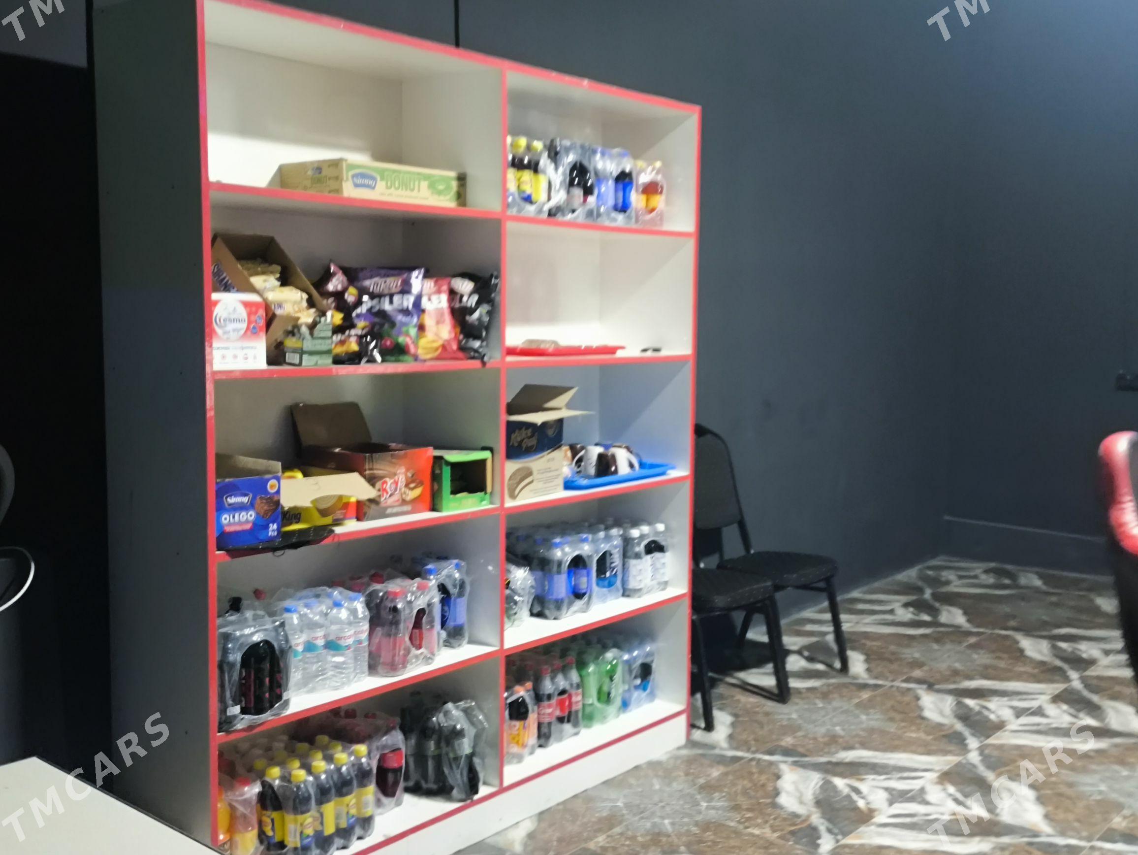 Igrateka isgar gerek - Кака - img 2