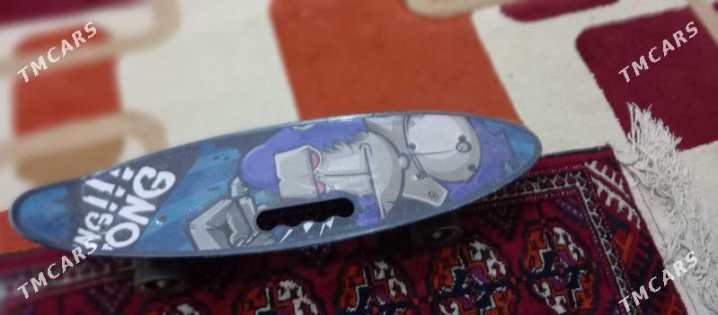 скейт - Moskowskiý köç. (10 ýyl abadançylyk şaýoly) - img 2