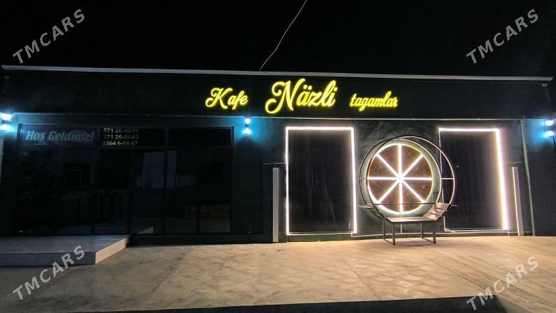KAFE ARENDA - Мары - img 3