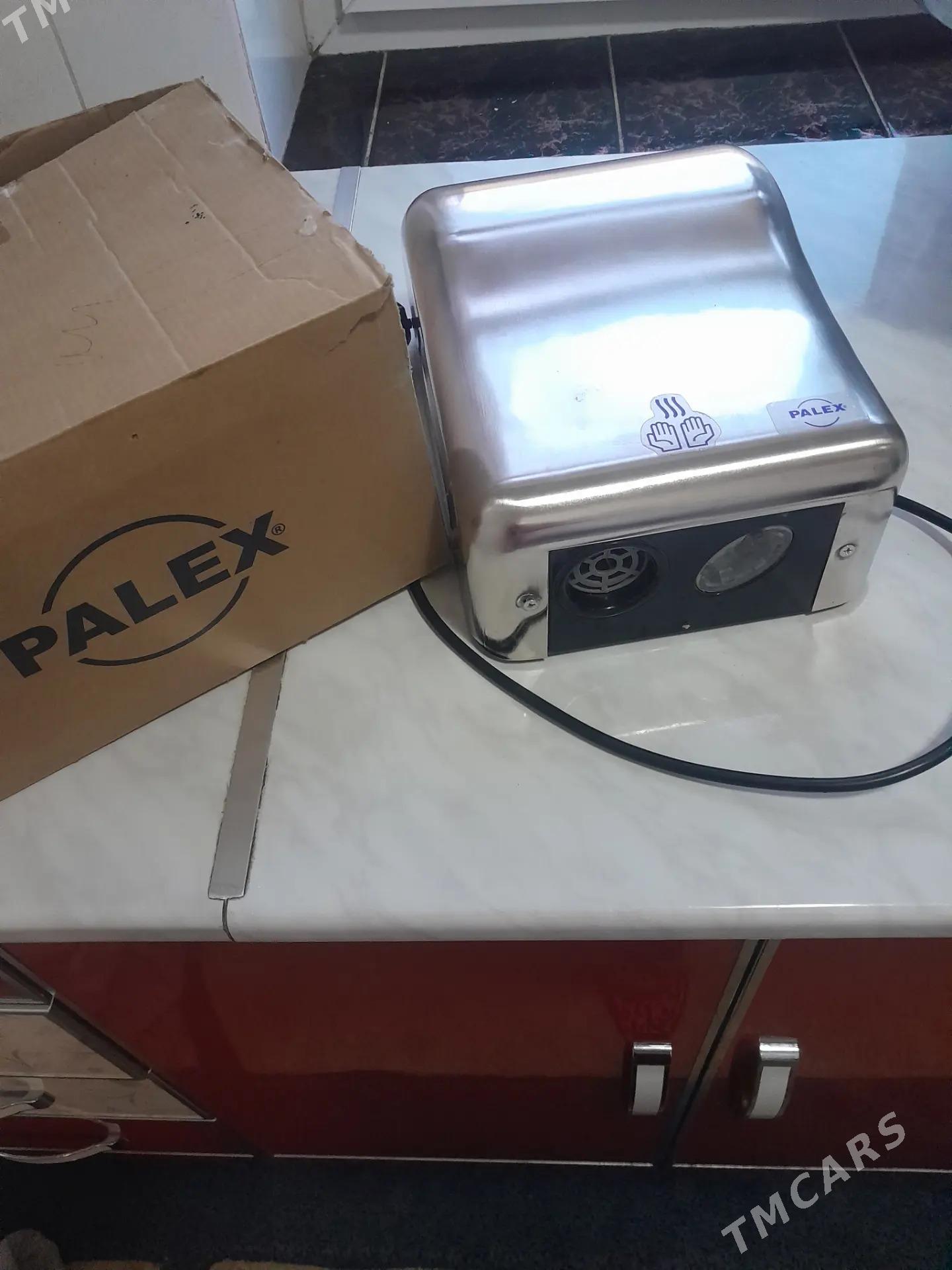 el guradylýan рукосушилка - Мары - img 2