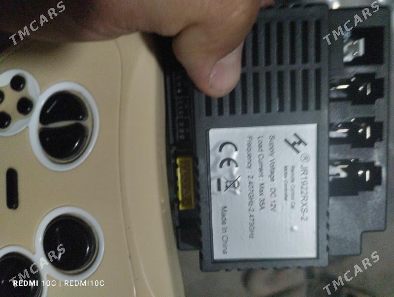 ussa - Туркменабат - img 4