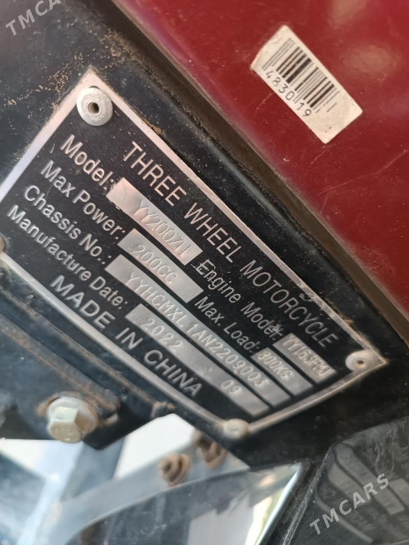 Fekon FK200-14G 2022 - 29 000 TMT - Mary - img 4