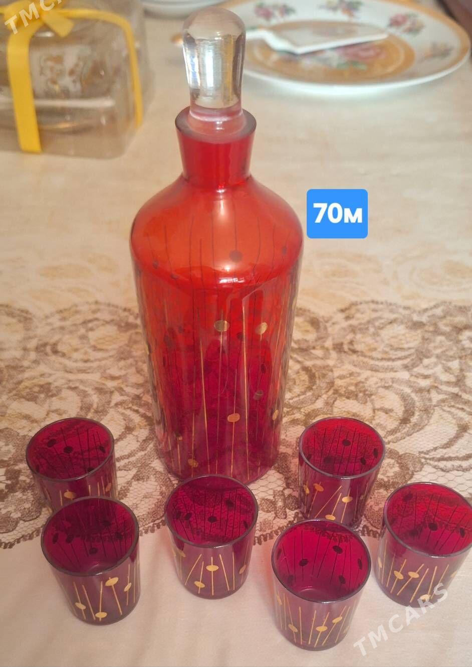 посуда - Балканабат - img 4