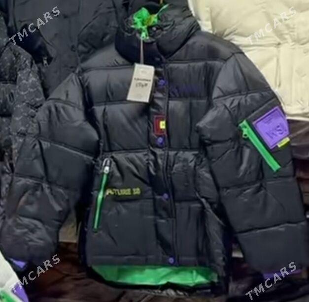 Kurtka - Дашогуз - img 3