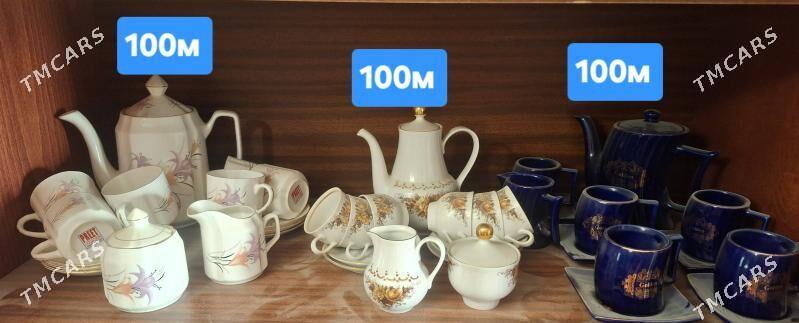 посуда - Балканабат - img 3