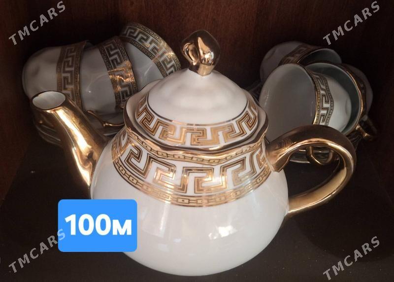 посуда - Балканабат - img 2