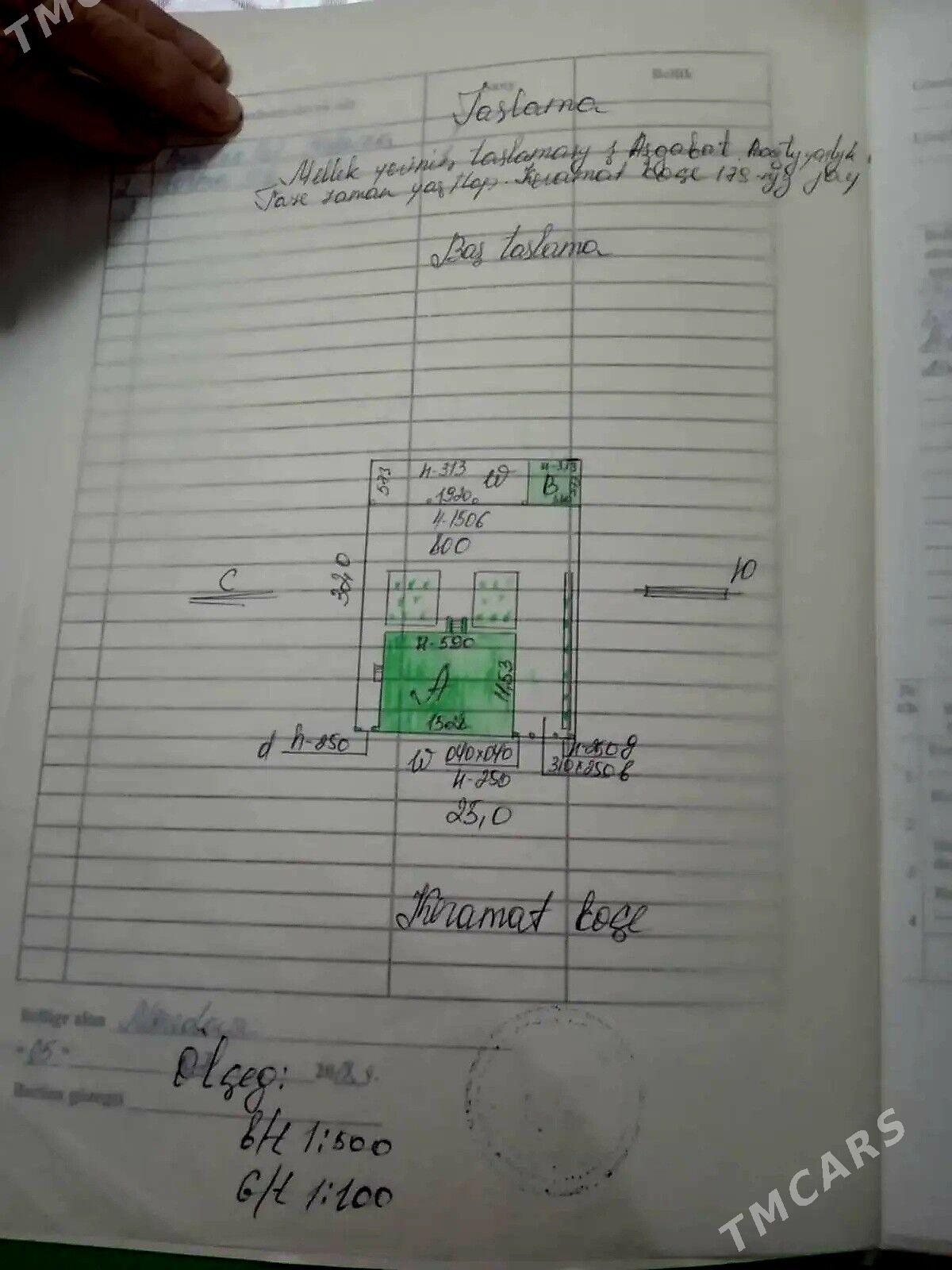 тазе заман.2-тапгыр - Тязе заман - img 2